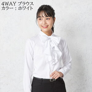 �y10%OFF�N�[�|���z�z�F3/12~3/19 23:59�z�u���E�X ���� ���{�� ���{���u���E�X �t�����u���E�X ���f�B�[�X ViVi �͂��� 4WAY�t���� 2WAY �X�L�b�p�[ ���M�����[ �`�Ԉ��� �����ɂ��� �D�����n �ʔN 