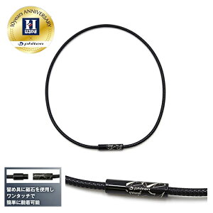 y͂×phitenR{zRAKUWA ClbNX EXTREMEgCo ubN@50cm 55cm