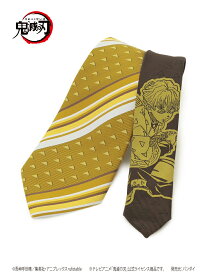 楽天市場 はるやま ネクタイの通販 楽天市場 はるやま ネクタイの通販