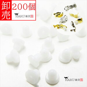  COpbh zCg 6mm 6mm 200Zbg  VRpbh NbV sAXLb` COp[c VRJo[  pbh Ȃ ɂ݌y ANZT[