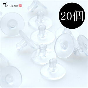 K[ht VR sAXLb` 20 h~ 傫 NA[  SLb` obNLb`  Lb`[ ANZT[ p[c nhCh f ޗ AM[