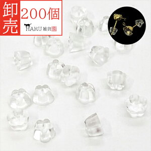   sAXLb` Ԍ^ 200Zbg t[ ԏ VRS SLb` obNLb` Ȃ Oɂ sAXLb`[ Lb` ߋ NA[  ANZT