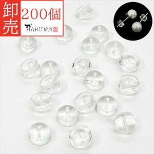   sAXLb` ^^ 200 т ~ VRS SLb` obNLb` Ȃ Oɂ sAXLb`[ Lb` ߋ NA[  ANZT[ p