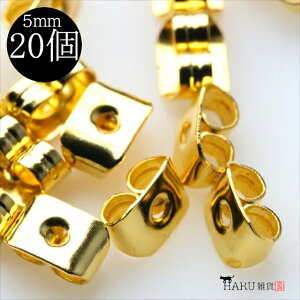 sAXLb` S[h 20Zbg 10yA 5mm 6mm  ߋ sAXLb`[ sAXs Lb` ANZT[ p[c nhCh  f ޗ