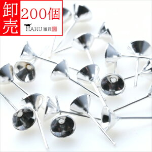  sAX s 200Zbg ~ 6mm zCgVo[ Jbv  tBh J p[c |Xgs Y fB[X obNLb` ANZT[ nhCh   