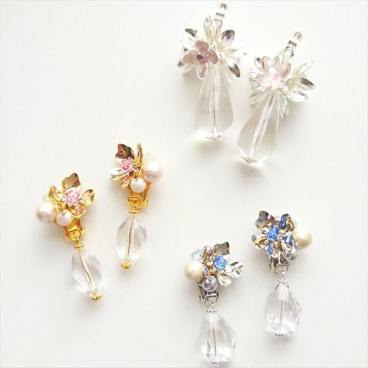 楽天市場】卸売り Tピン ホワイトシルバー 32mm 約700本 線径0.8mm 