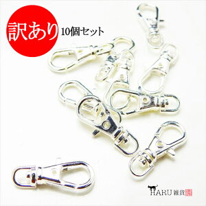 󂠂 iXJ zCgVo[ 23mm 10Zbg  o[iXJ ]Jt JjJ tbN ߋ nhCh ANZT[ p[c L[z_[ | 