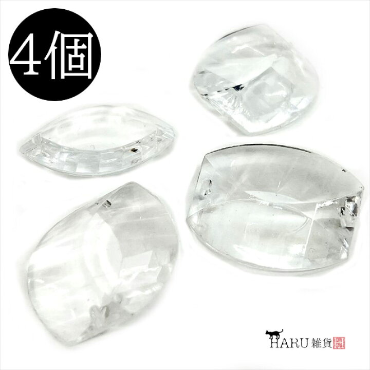 楽天市場】サービス品 クリアパーツ 4個セット 透明 99 穴2個 