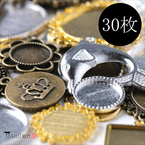 yԑOE}̕pz~[M 30Zbg  A\[g JȂ Jt W ANZT[ p[c g ^g [h `[ ZbeBO  y JI Lbg nh