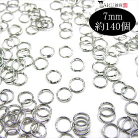 楽天市場 シルバーアクセサリー 手作り キットの通販