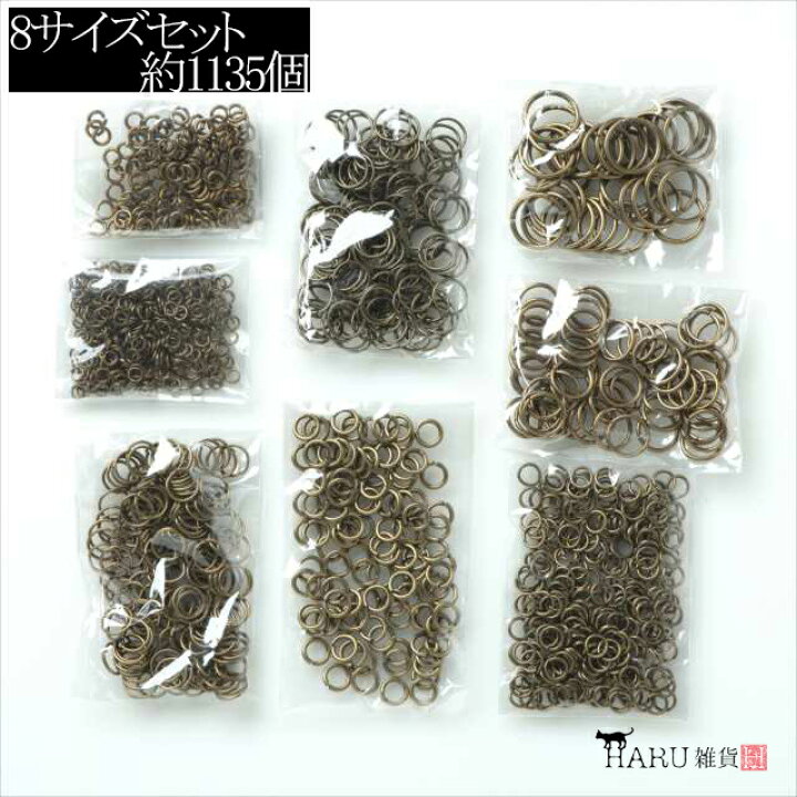 楽天市場】アンティークゴールド 丸カンセット 約1135個 3mm 4mm 5mm 6mm 7mm 8mm 10mm 12mm 金古美 一重 マルカン まるかん アクセサリー パーツ 手芸 ハンドメイド 金具 デザイン ピアス イヤリング ネックレス ブレスレット アンクレット チョーカー ストラップ 素材 ... 楽天市場】アンティークゴールド 丸カンセット 約1135個 3mm 4mm 5mm 6mm 7mm 8mm 10mm 12mm 金古美 一重 マルカン まるかん アクセサリー パーツ 手芸 ハンドメイド 金具 デザイン ピアス イヤリング ネックレス ブレスレット アンクレット チョーカー ストラップ 素材 ...