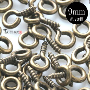 q[g 9mm 70 Ô lW tbN AeB[NS[h J tbN lW q ߋ ڑp[c ANZT[ p[c | nhCh  sAX CO lbNX uX