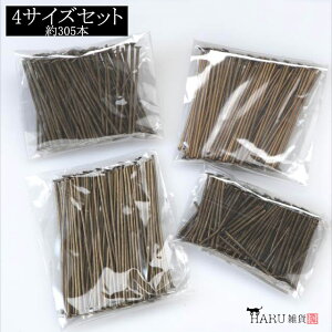 TsZbg 4TCY 20mm 26mm 32mm 40mm s ANZT[ p[c ڑp[c  | nhCh sAX CO lbNX uXbg Xgbv AeB[N S[h zCg