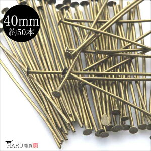 Ts AeB[N 20mm 26mm 32mm 40mm a0.8mm Os ANZT[ p[c ڑp[c  | nhCh r[Y sAX CO lbNX uXbg Xgbv