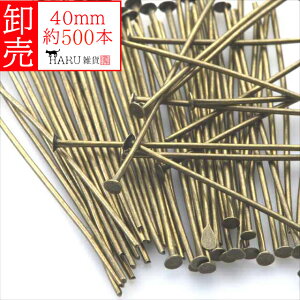  Ts AeB[N 40mm 500{ a0.8mm ANZT[ p[c ڑp[c  | nhCh r[Y   Ɩp Ɣ 