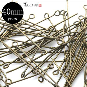 9s AeB[N 20mm 26mm 32mm 40mm a0.7mm Ô qs Os ANZT[ p[c ڑp[c  | nhCh r[Y sAX CO lbNX uXbg Xgb