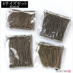 9sZbg 4TCY 20mm 26mm 32mm 40mm qs ANZT[ p[c ڑp[c  | nhCh sAX CO lbNX uXbg Xgbv AeB[N S[h zCg