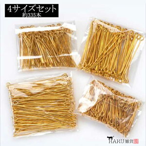 9sZbg 4TCY 20mm 26mm 32mm 40mm qs ANZT[ p[c ڑp[c  | nhCh sAX CO lbNX uXbg Xgbv AeB[N S[h zCg