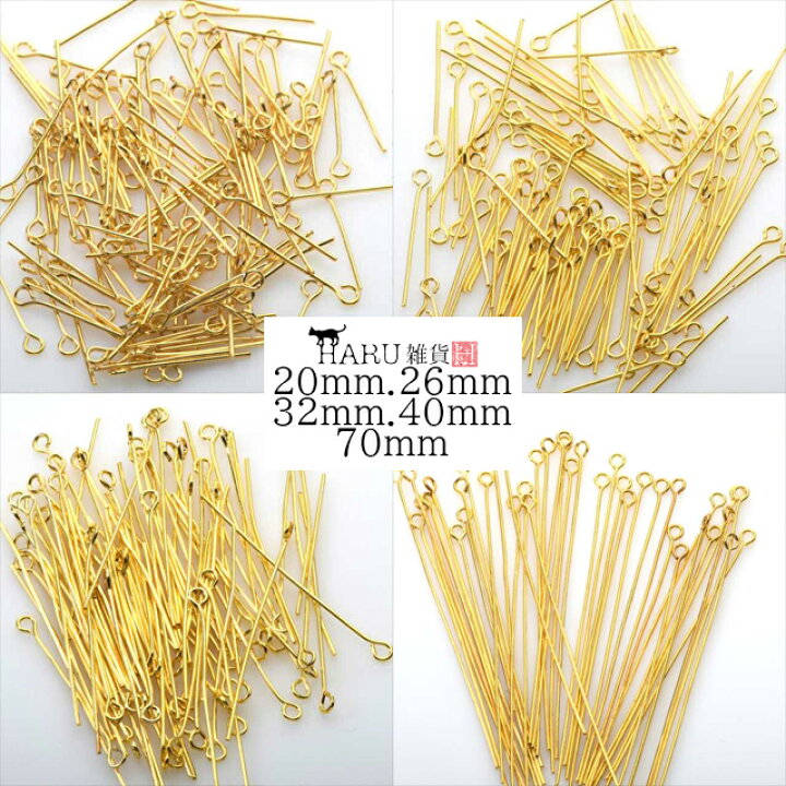 楽天市場】9ピン ゴールド 20mm 26mm 32mm 40mm 70mm 線径0.7mm 金 q 