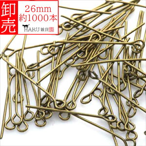  9s AeB[N 26mm 1000{ a0.7mm qs Ô ANZT[ p[c ڑp[c  | nhCh r[Y   Ɩp Ɣ 