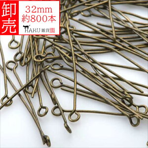  9s AeB[N 32mm 800{ a0.7mm qs Ô ANZT[ p[c ڑp[c  | nhCh r[Y   Ɩp Ɣ 