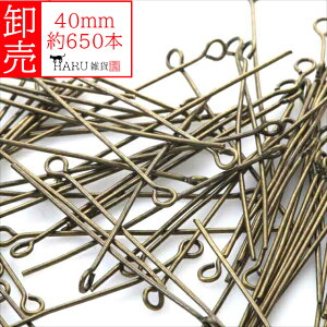  9s AeB[N 40mm 650{ a0.7mm qs Ô ANZT[ p[c ڑp[c  | nhCh r[Y   Ɩp Ɣ 