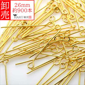  9s S[h 26mm 900{ a0.7mm qs  ANZT[ p[c ڑp[c  | nhCh r[Y   Ɩp Ɣ 