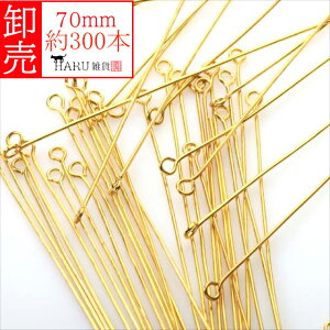  9s S[h 70mm 300{ a0.7mm qs  ANZT[ p[c ڑp[c  | nhCh r[Y   Ɩp Ɣ 