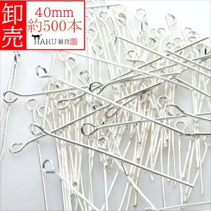  9s zCgVo[ 40mm 500{ a0.7mm qs  ANZT[ p[c ڑp[c  | nhCh r[Y   Ɩp Ɣ 