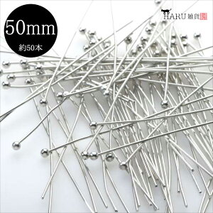 ۃs Vo[ 15mm 20mm 40mm 50mm a0.5mm  {[s ʃs fUCs Os ANZT[ p[c ڑ bp[c | nhCh r[Y sAX CO lbNX 