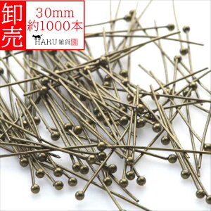  ۃs AeB[N 30mm 1000{ a0.5mm ʃs {[s fUCs Ô ANZT[ p[c  nhCh r[Y   Ɩp Ɣ 