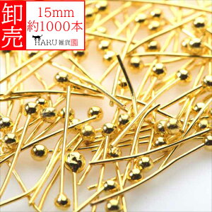  ۃs S[h 15mm 1000{ a0.5mm ʃs {[s fUCs  ANZT[ p[c  nhCh r[Y   Ɩp Ɣ 