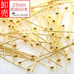  ۃs S[h 25mm 800{ a0.5mm ʃs {[s fUCs  ANZT[ p[c  nhCh r[Y   Ɩp Ɣ 