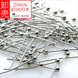  ۃs Vo[ 20mm 900{ a0.5mm ʃs {[s fUCs  ANZT[ p[c  nhCh r[Y   Ɩp Ɣ 