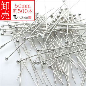  ۃs Vo[ 50mm 500{ a0.5mm ʃs {[s fUCs  ANZT[ p[c  nhCh r[Y   Ɩp Ɣ 