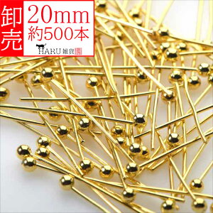  ۃs S[h 20mm 500{ a0.5mm ʃs {[s fUCs  ANZT[ p[c  nhCh r[Y   Ɩp Ɣ 