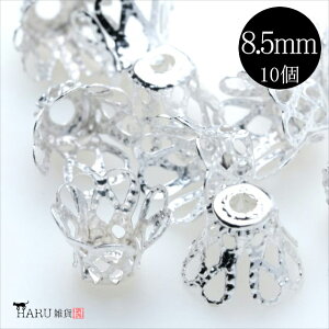  Jbv 10Zbg 8.5mm ԍ r[YLbv bp[c e ANZT[ p[c | nhCh  sAX CO lbNX Xgbv f ޗ
