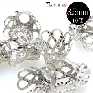  Jbv 10Zbg 8.5mm ԍ r[YLbv bp[c e ANZT[ p[c | nhCh  sAX CO lbNX Xgbv f ޗ