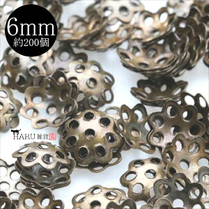 Ô  200 6mm ԍ r[YLbv AeB[NS[h bp[c e ANZT[ p[c | nhCh  sAX CO lbNX uXbg `[J[ X