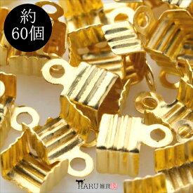 楽天市場 アクセサリー パーツ カシメの通販