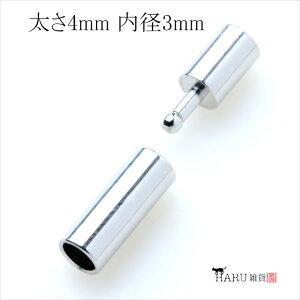  NXv 10{ Vo[  ەR  ߋ R R~ q ANZT[ p[c Ghp[c ڑ pCv `[J[ lbNX y_g ߋ nhC