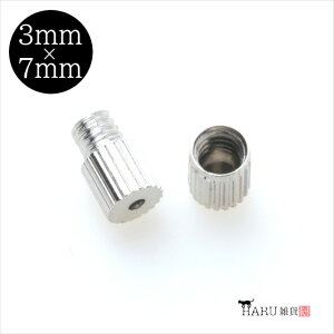  lW NXv 10{ 7mm×3mm 8mm×5mm Jђʃ^Cv XN[ ەR ߋ R R~ q ANZT[ p[c Ghp[c ڑ nhCh   