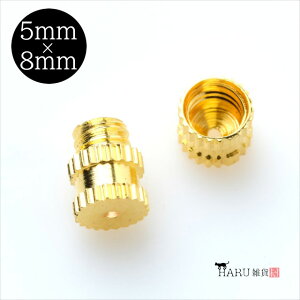 ������ �l�W�� �N���X�v 10�{ 7mm×3mm 8mm×5mm ���J���ђʃ^�C�v �X�N�����[ �ەR ���ߋ��� �R���� �R�~�� �q������ �A�N�Z�T���[ �p�[�c �G���h�p�[�c �ڑ����� �n���h���C�h ���� �������� ��