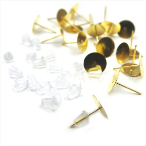  M sAXs sAXLb` e200Zbg 4mm 6mm 8mm 10mm VR p[c |Xgs Ȃ \t obNLb` ANZT[ nhCh   Ɩp 