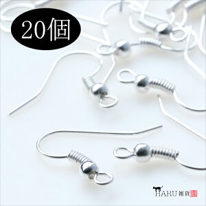 sAXtbN 20Zbg Jt tbNsAX RC ۋʕt tbN sAXp[c ANZT[ p[c nhCh }XN`[ ޗ  AeB[N S[h Vo[ zC