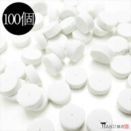 ピアス クッション 100個セット 12mm ホワイト 白 スポンジ 台紙固定 保護 折れ防止 落下防止 滑り止め …