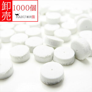  sAX NbV 1000 12mm zCg  X|W 䎆Œ ی ܂h~ h~ ~ ׂ~ ANZT[ CO bsO W     Ɩp 