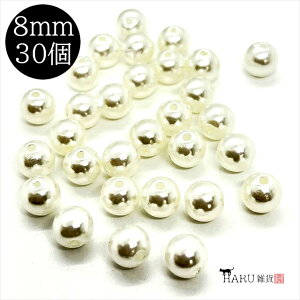 p[r[Y ItzCg Eh  4mm 6mm 8mm 10mm 12mm 14mm 16mm AC{[ N[  嗱   ʂ p[ r[Y vp[ vX`bN ANr[Y ANZT[ p