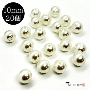 p[r[Y ItzCg Eh  4mm 6mm 8mm 10mm 12mm 14mm 16mm AC{[ N[  嗱   ʂ p[ r[Y vp[ vX`bN ANr[Y ANZT[ p