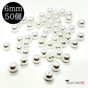 p[r[Y zCg Eh  4mm 6mm 8mm 10mm 12mm 14mm 16mm   嗱   ʂ p[ r[Y vp[ vX`bN ANr[Y ANZT[ p[c